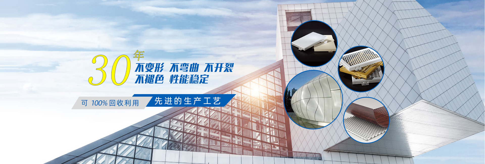 雕花板材料優(yōu)點(diǎn)有哪些