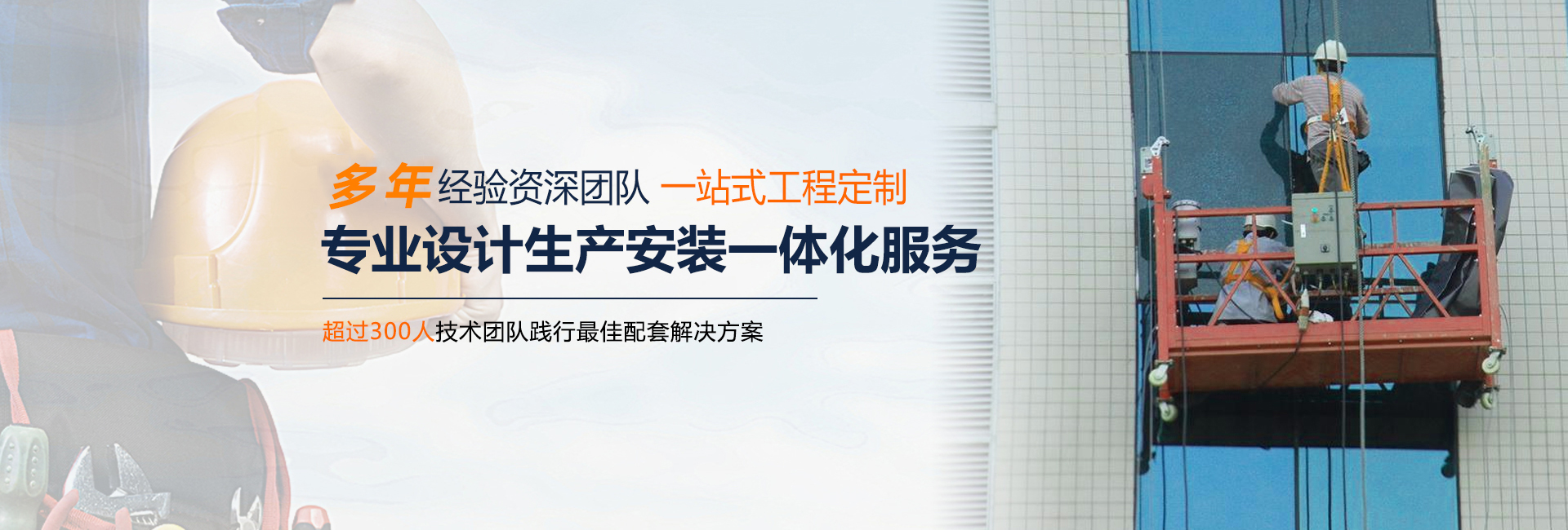 鋁單板的7大優(yōu)點